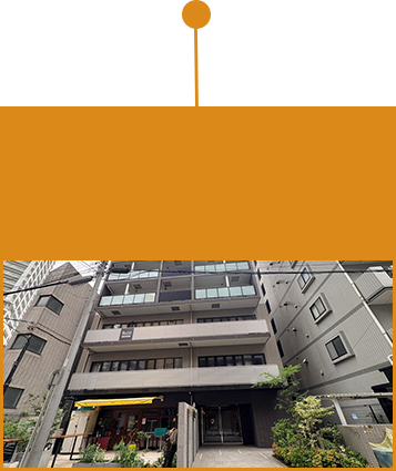 横浜オフィス